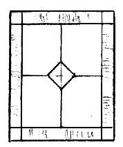 Geometric42-SK
